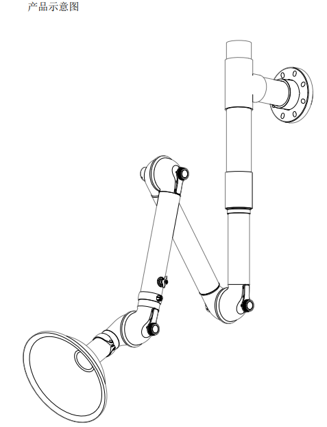 17417410077167.png 17417410077167.png